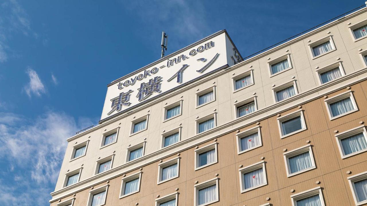 Toyoko Inn Saitama Toda Koen Eki Nishi Guchi Extérieur photo