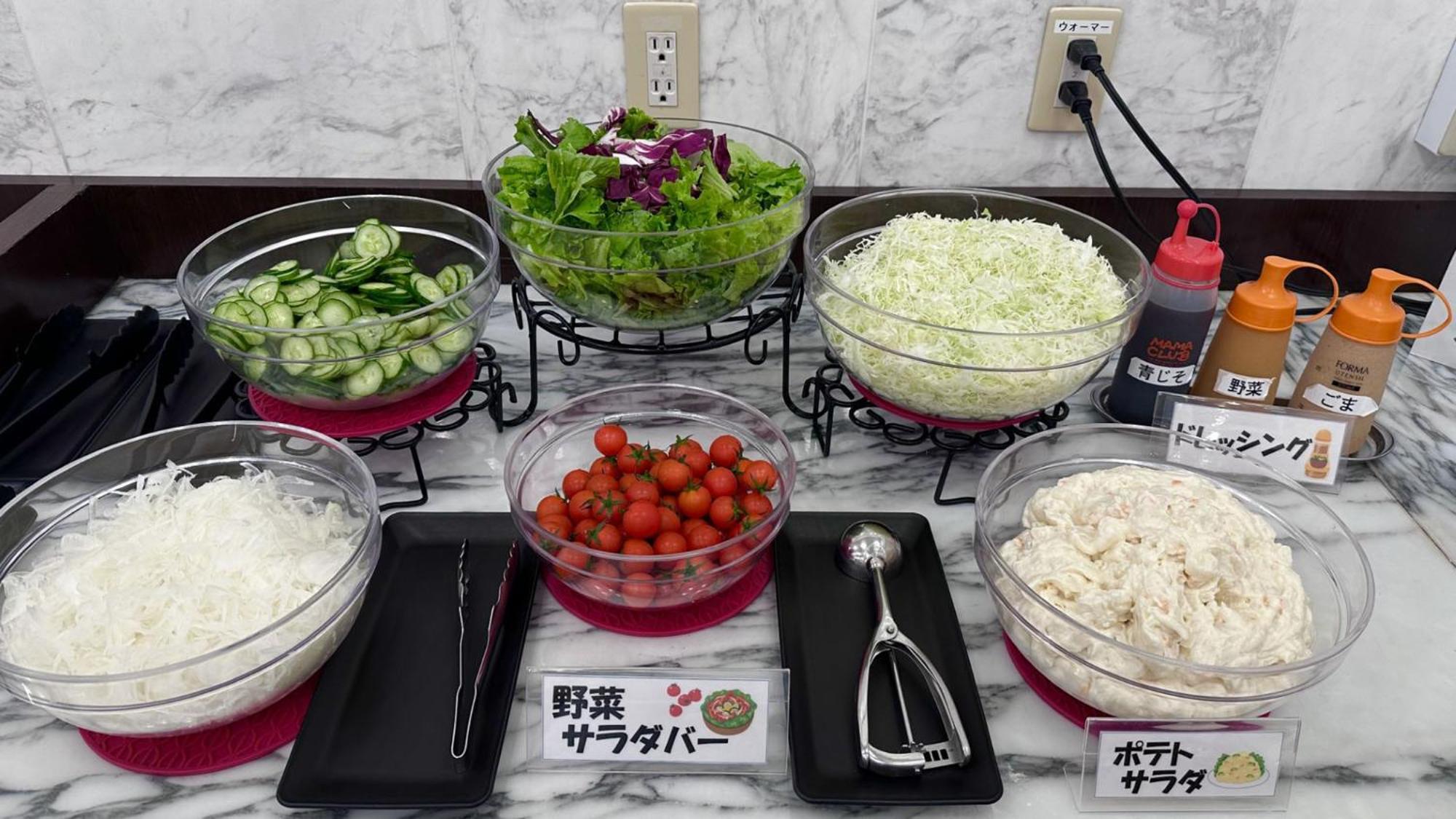 Toyoko Inn Saitama Toda Koen Eki Nishi Guchi Extérieur photo